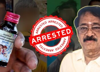 ಕೋಲ್ಡ್ರಿಫ್ ಸಿರಪ್ ದುರಂತ – 20ಕ್ಕೂ ಹೆಚ್ಚು ಮಕ್ಕಳ ಸಾವಿಗೆ ಕಾರಣನಾದ ಫಾರ್ಮಾ ಕಂಪನಿ ಮಾಲೀಕ ಅರೆಸ್ಟ್!